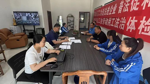 聊城市总工会开展关爱新就业形态劳动者公益法律服务专项行动