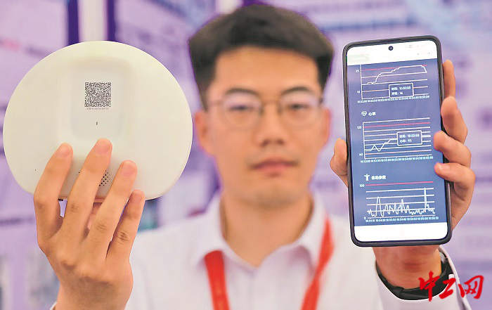 3015098_tpzz_1749742327261_b