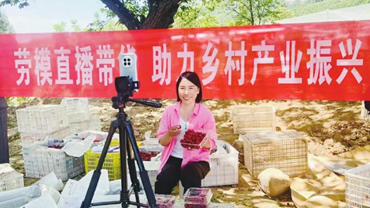 劳模风采·河南省劳动模范 | 郁林英：让“红果果”变成致富果