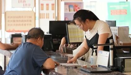 锲而不舍落实中央八项规定精神｜深学细查实改 确保学习教育取得实效