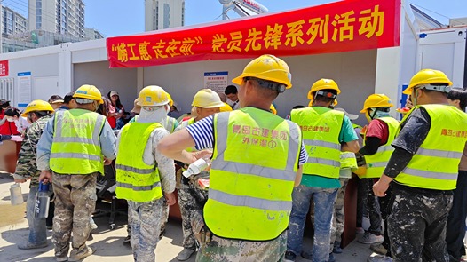 青岛市崂山区总工会开展志愿服务暖心活动