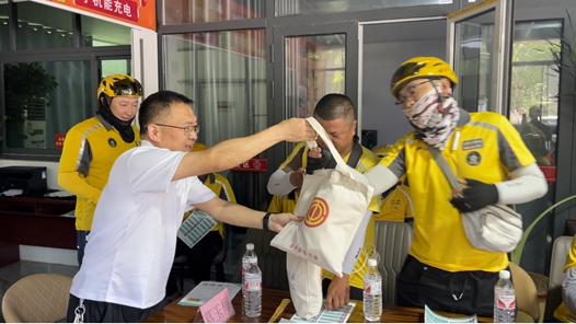 山东金乡工会驿站来了“主席站长”