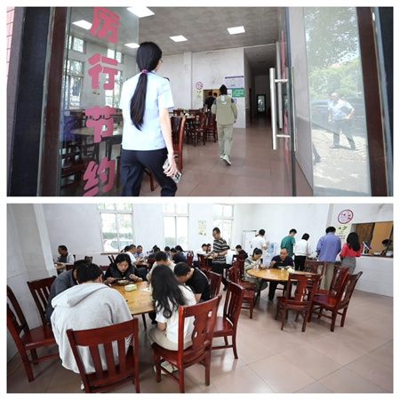 20250614d6dbe4cb83da4940b709c4907f9151eb_becfd4b1d1ec42b19530ad9e65fda033