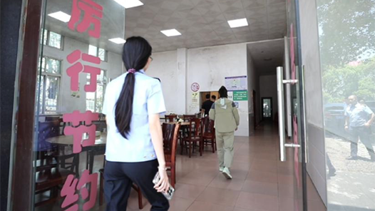 锲而不舍落实中央八项规定精神丨湖南郴州：全面推行市内公务“零接待”