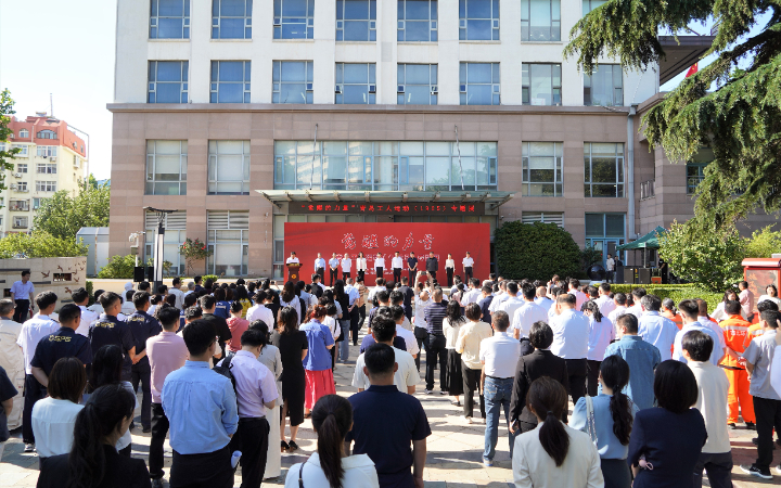 1.“觉醒的力量”青岛工人运动(1925)专题展启动仪式。青岛市总工会供图 1.“觉醒的力量”青岛工人运动(1925)专题展启动仪式。青岛市总工会供图