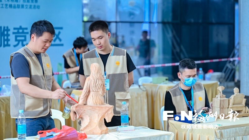 W020250615318617157183