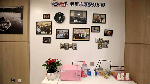 河北沧州已建成工会驿站523个 日均服务户外工作者4000余人次