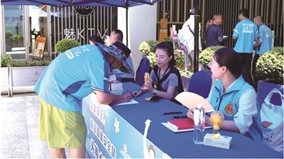 浙江启动2025年公益法律服务新就业形态劳动者活动