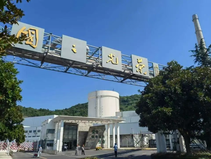 QQ20250619-162620 QQ20250619-162620