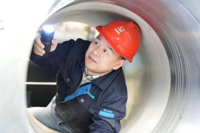 QQ20250619-162634 QQ20250619-162634