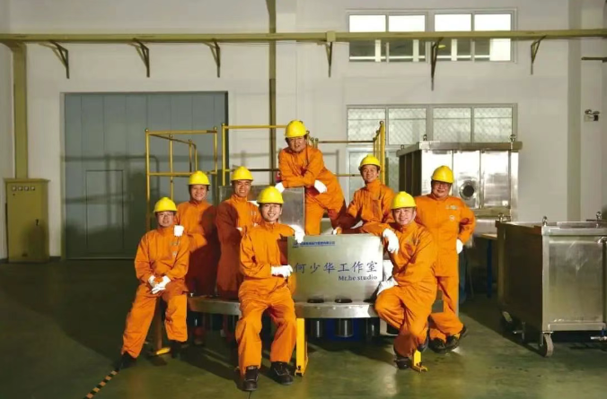 QQ20250619-162657 QQ20250619-162657