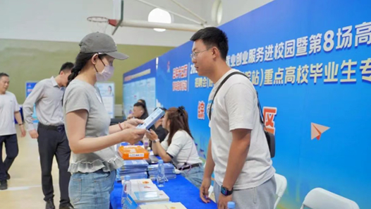 呼和浩特市2025年就业创业服务进校园暨第8场高校巡回招聘会举办