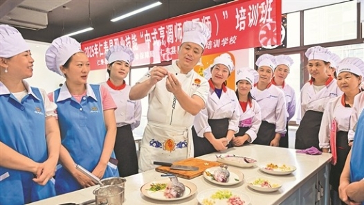 免费培训班 拓宽就业路