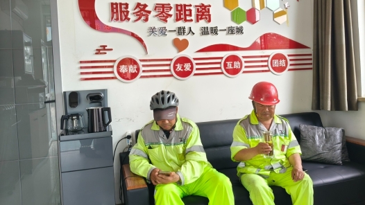 宁夏银川市西夏区“综治中心+工会驿站”为职工提供多元服务