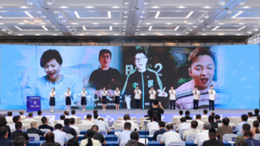 第五届山东网络文明周启动 10余场活动推动共建网上美好精神家园