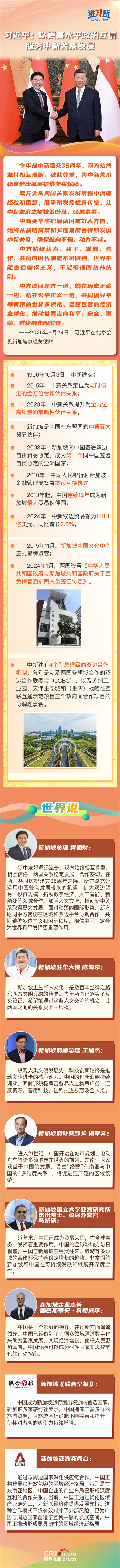 369e66e1aa0f41d3a79b1d420d6956fb.750x9818