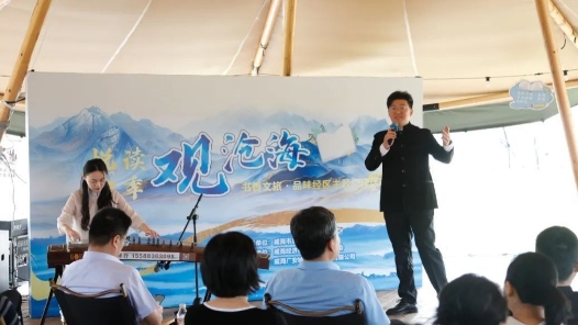 威海经开区总工会举办悦读四季——“观沧海”主题阅读活动