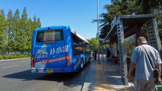 劳模风采·2025年北京市劳动模范｜杜建平：用专业与热情守护乘客平安出行路