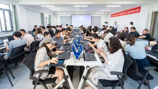 青岛市市北区举办人工智能应用（AI视频制作）专项竞赛