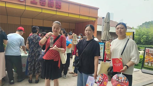 青岛市市南区总工会开展“夏护权益”普法行动