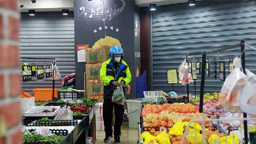 关爱新就业形态劳动者丨这一天，全市联动为“小哥”