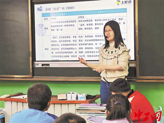 3031742_tpzz_1750926015997_b