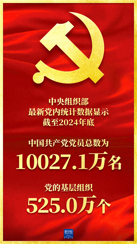 90d4355a5e0c42ec9708b13c6a2732cc