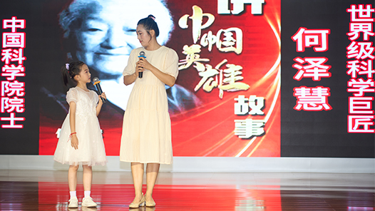 青岛市城阳区职工读书活动走进上马街道