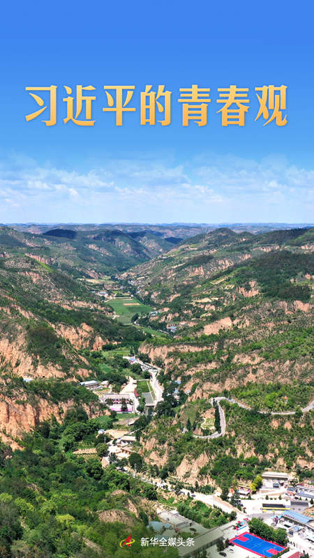 202507018f1899b8e9a842d3ae9a45e0ac300ee8_20250701bacc34ac7a1c416caf450e3adc80a7ba