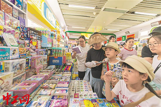 3038075_tpzz_1751380715536_b