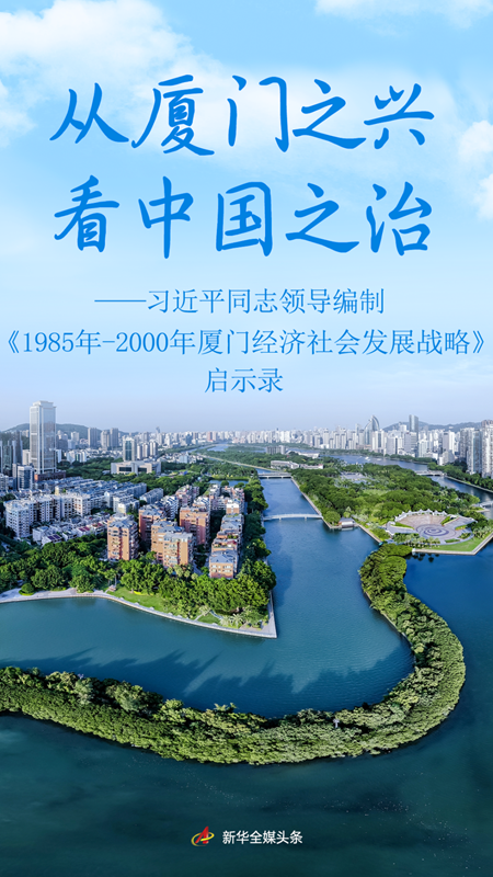 2025070390d03672e465422083c3d24983fa05d3_20250703e10aca453b744c95a9f1da3bf524478c