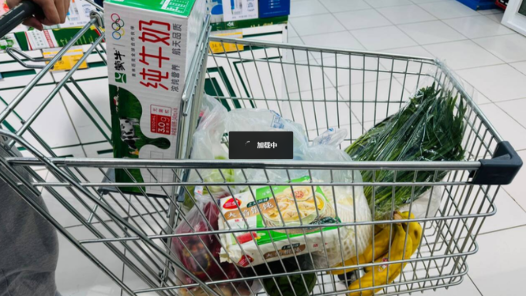 青岛西海岸新区“工创文旅”消费季发放万张消费券