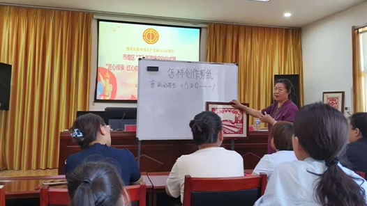 青岛市市南区“工”享课堂解锁职工午间精彩时光