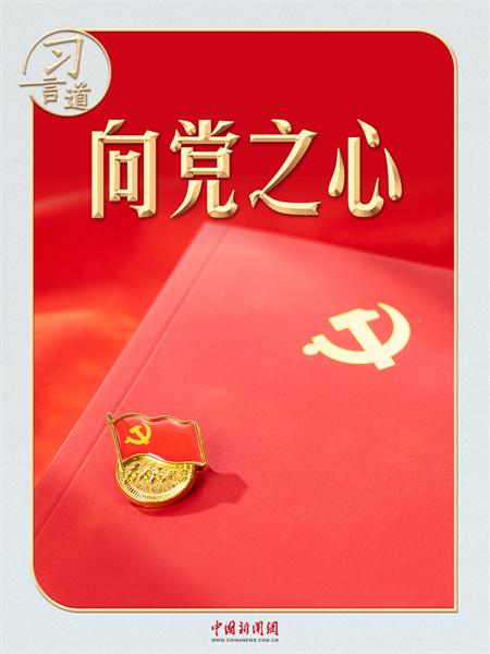 b8b1a61d6b4f42128af647212dd054c1