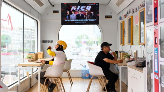 “城市歇脚点”变身“幸福中转站” 南京工会开展暖“新”服务日活动