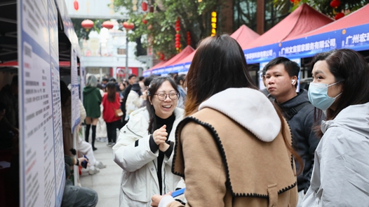 技能培训“伴终身”，就业“饭碗”端得稳