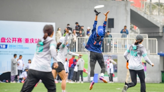 中国飞盘队备赛成都世运会