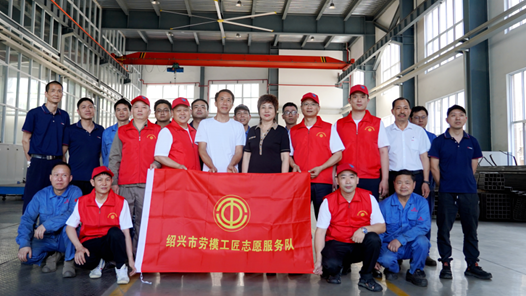 绍兴市总工会：“理论解惑+实操指导+精神传承”让思政课更接地气