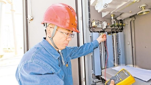 劳模风采·全国五一劳动奖章｜尹相国：情系万家灯火