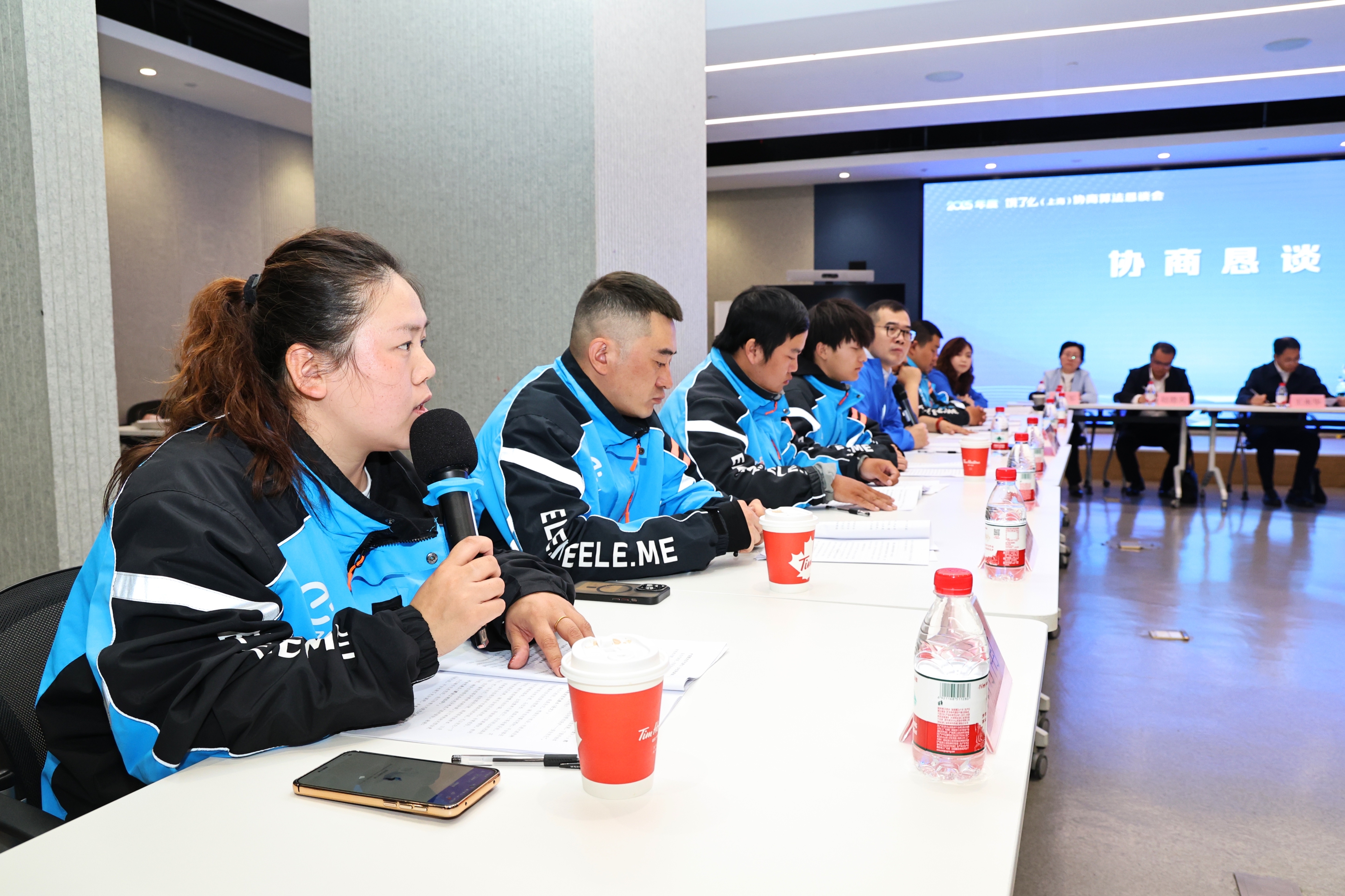 上海饿了么3 上海饿了么3