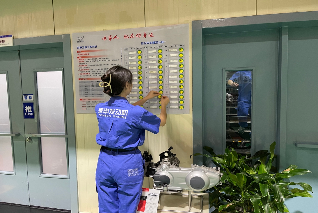 微信图片_20250710092041