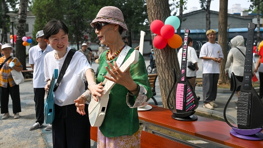 高质量完成“十四五”规划｜2024年我国居民人均预期寿命比2020年提高1.1岁