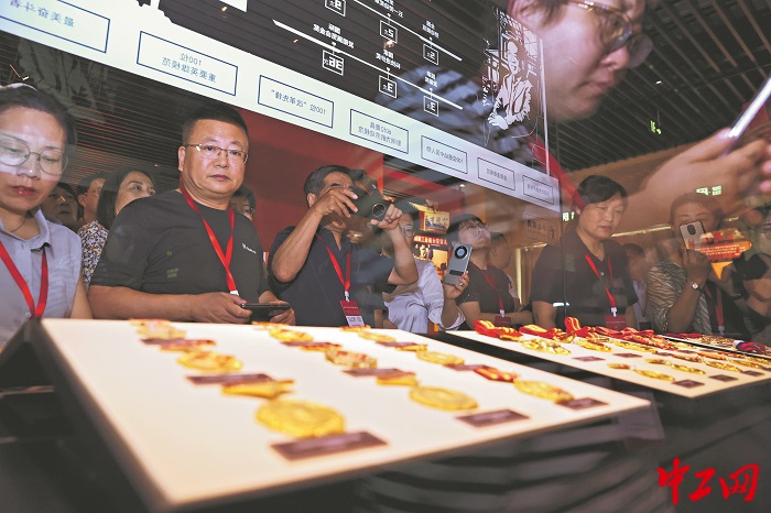 3050002_tpzz_1752218236456_b