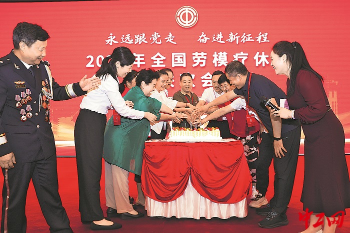 3051295_tpzz_1752328481341_b