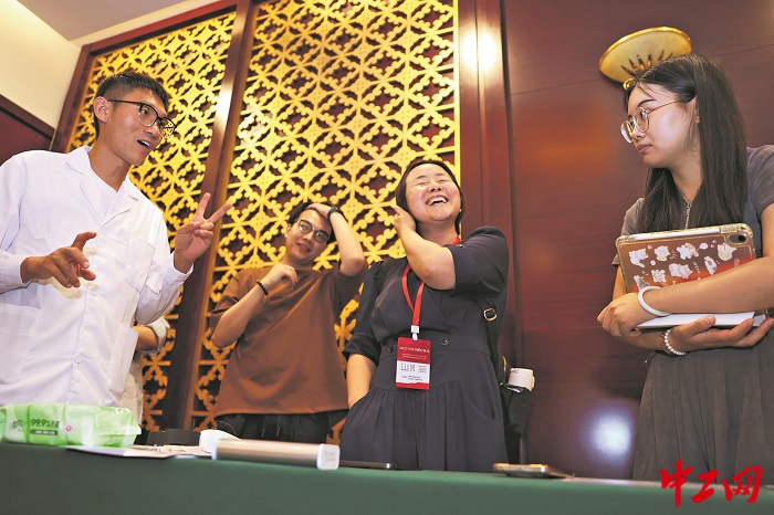 3049998_tpzz_1752218732615_b