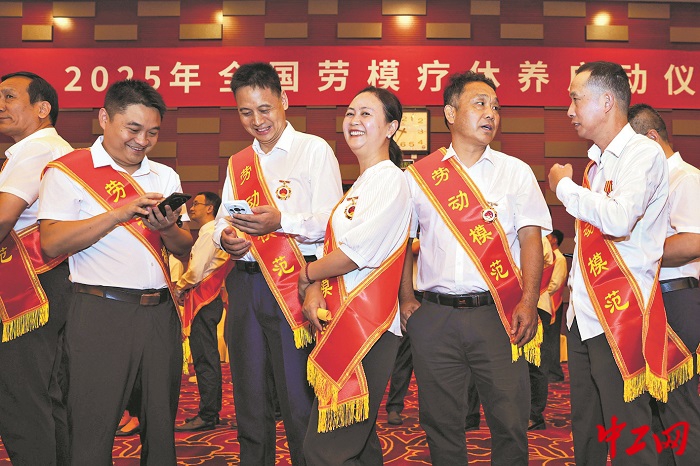 3050005_tpzz_1752219683614_b