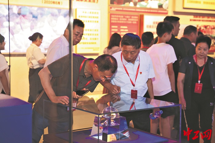 3050001_tpzz_1752218044759_b