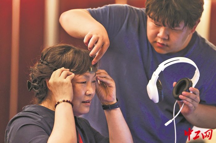 3049995_tpzz_1752219842648_b