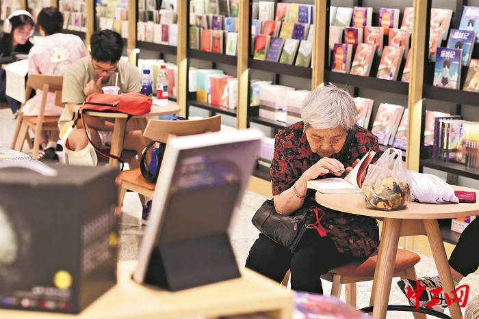 3048851_tpzz_1752217413104_b