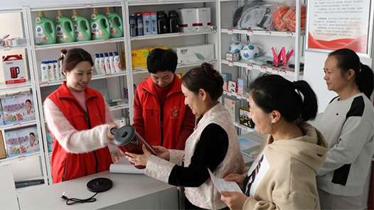 锲而不舍落实中央八项规定精神·一线见闻｜“民情快递单” 搭起一座桥